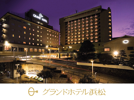 Ohzel